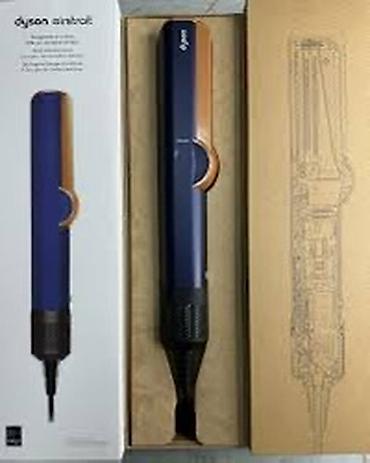 dyson hs05: Утюжок для волос Dyson, Стандартный — 1
