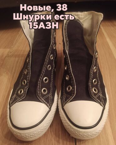 Women's Sneakers and athletic shoes: Ölçü: 38, Yeni — 5