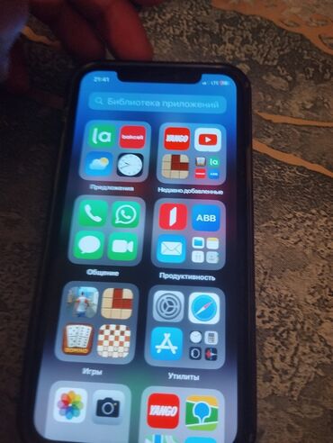 iphone 11 pro dubai qiymeti: IPhone 11 Pro, 64 GB, Yaşıl, Face ID