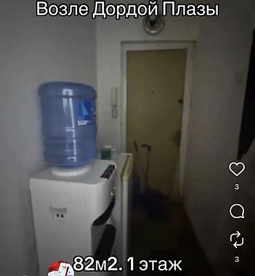 в ломбарде: Сдаю The entire office: Сдаю Банковское отделение, Колл-центр, Нотариус, 88 м², В жилом комплексе, С ремонтом — 4