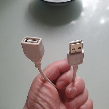 hdd update cable: USB удлинитель A‑male → A‑female, короткий - Тип разъёмов: USB‑A папа — 2