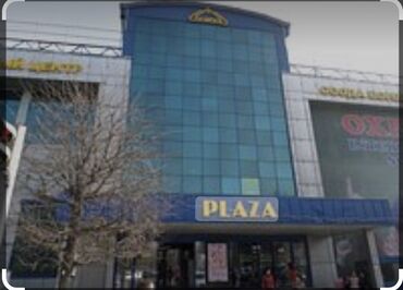 болгария недвижимость: В торговом центре, 36 м², С видеонаблюдением