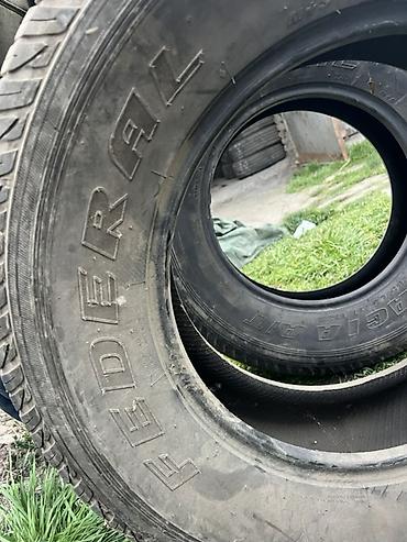 rx 6700xt: Комплект из 2 шин Federal Couragia A/T для внедорожников/пикапов. - — 4