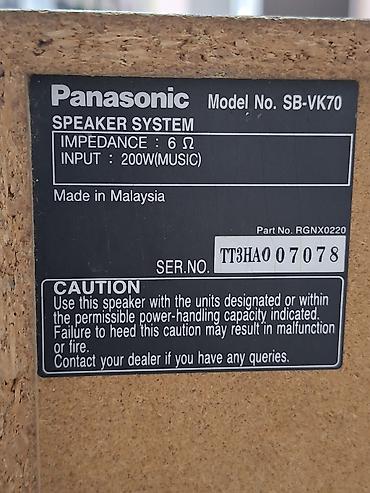 sentir: Musiqi mərkəzi,dinamiklər.Kolonkalar "Panasonic".Əla vəziyyətdədir.6om — 2