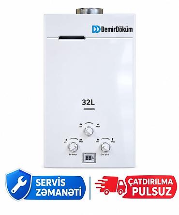 Pitiminutka Demir dokum, 32 l/dəq, Yeni, Kredit yoxdur, Pulsuz çatdırılma, Rayonlara çatdırılma