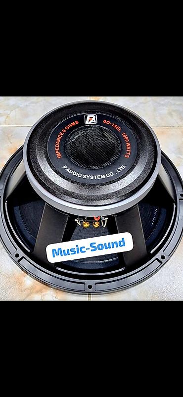 айфон 3gs: ЭЗД динамик P.Audio SD-18EL - Диаметр: 18" - Номинальная мощность — 1