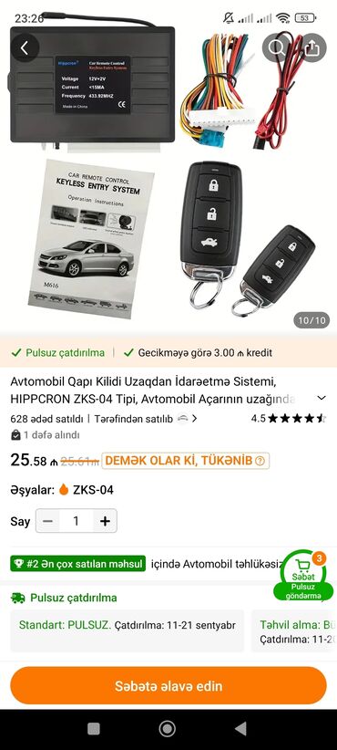 Datçiklər, sensorlar, qoruyucular: Avtomobil qapilari ucun pult sistemi kompelkt karopkadadi temudan