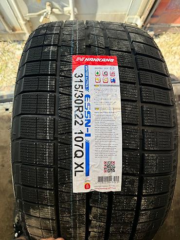Шины: Розноширокие шины на BMW G05,G06 315/30/R22 Задний 275/35/R22 — 4