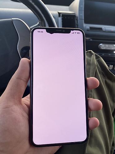 iphone 11 pro ucuz qiymete: IPhone 11 Pro, 64 GB, Qızılı, Face ID, Zəmanət — 6