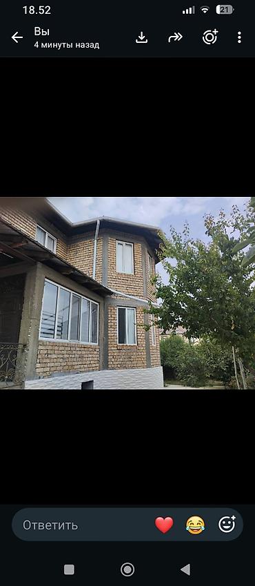 хата в оше: 🏡 Срочно! Цена 230000 $! Продается современный 2-этажный дом в одном — 2