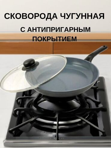 бизнес идеи: Делаю инфографику для маркетплейсов, логотипы. Писать вотсап