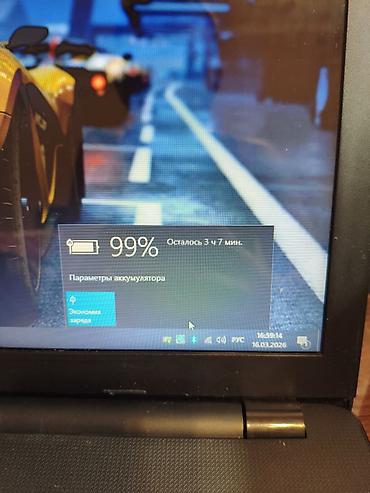 Ноутбуки HP: Б/у, Intel Core i3 at lalafo.kg — 2 Ноутбуки HP: Б/у, Intel Core i3 — 2
