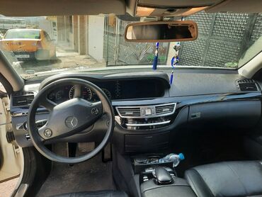 Mercedes-Benz: Mercedes-Benz S 320: 3.2 l. | 2007 έ. Sedan — 6