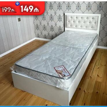 белая мебель в спальне: Односпальная кровать, Новый