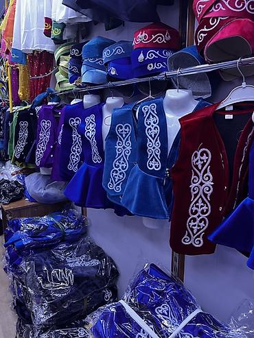 Национальные костюмы: Национальный костюм — 8