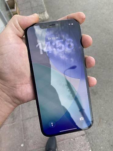 macbook air ucuz: IPhone 12 Pro Max, 128 GB, Sierra Blue, Face ID — 6