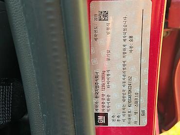 Chevrolet: Chevrolet Spark: 2019 г., 1 л, Автомат, Бензин, Хэтчбэк — 11