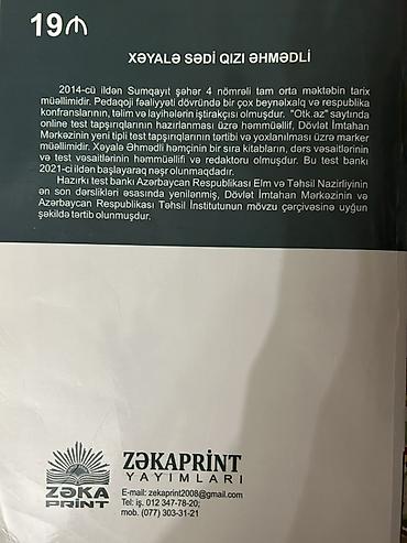Тесты: XEYALE EHMEDLI TARIX TEST TOPLUSU AZERBAYCAN TARIXI UMUMI TARIX — 2