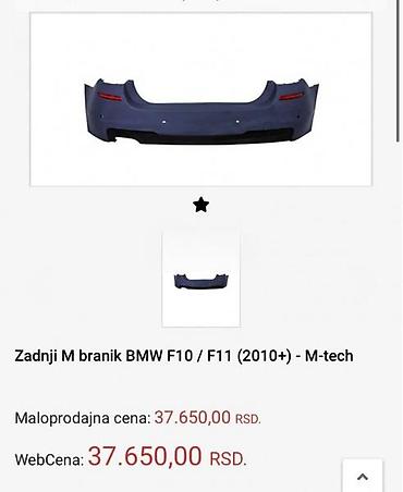 t nkladeuc 2220.9 improvements or fixes or changes: M-BRANIK I PRAGOVI F10 ZA BMW SERIJA 5 OD 2010. DO 2016. GOD. | Bmw — 6