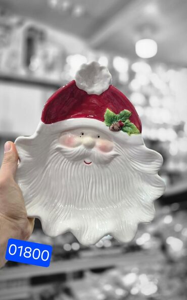 Bayram kostyumları: ✅Yeni il boşqabı ✅Yeni il bosqabı ✅Yeni il boş qabı ✅Dekor qab ✅Şaxta — 12