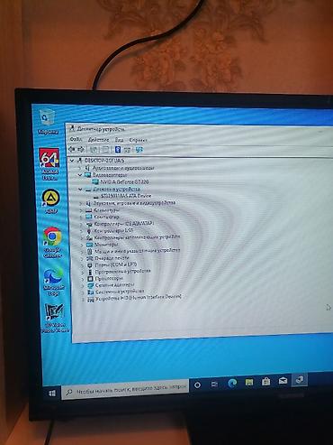 dell core i7: Компьютер, ядер - 2, ОЗУ 4 ГБ, Для работы, учебы, Б/у, HDD — 4