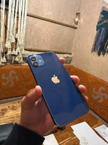 все для массажа бишкек: IPhone 12, Синий, Чехол