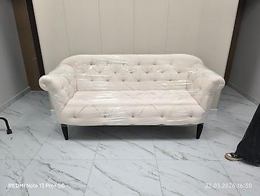 sofa: Диван 2–3‑местный в классическом стиле Честерфилд. - Обивка: светлый — 1