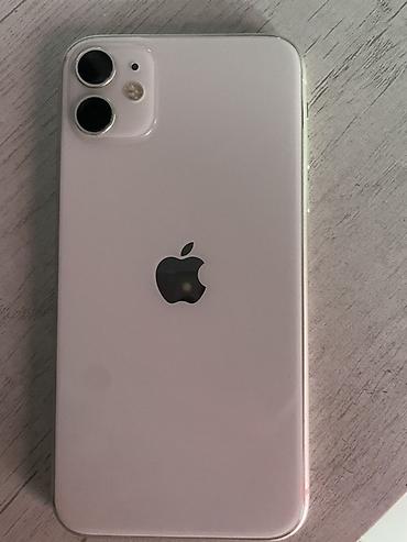 iphon 11: IPhone 11, 64 ГБ, белый Характеристики и данные с экрана: - Модель — 3