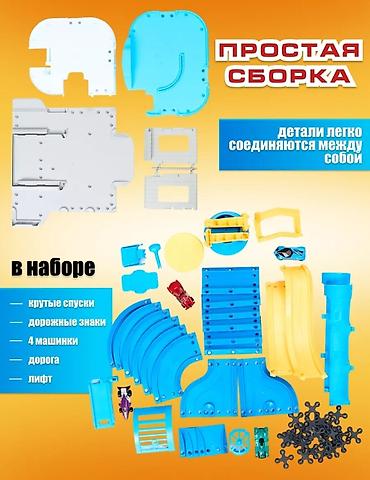 toy: Hot Wheels Парковка-гараж: Гонки, Трюки и Приключения! Отличный — 3