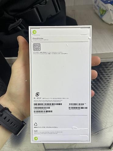 Мобильные телефоны и аксессуары: IPhone 18 Pro Max, Новый, 256 ГБ, Бордовый, Коробка, В рассрочку, 100 % — 2