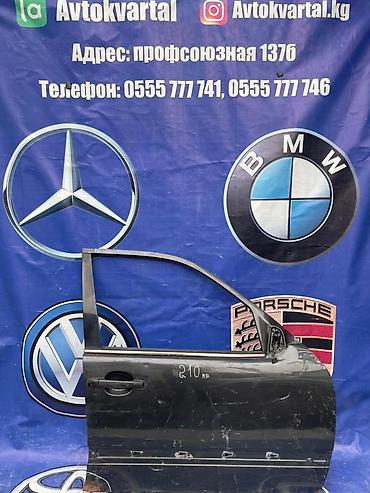 210: Дверь Передняя правая Mercedes-Benz, Б/у, Оригинал — 1