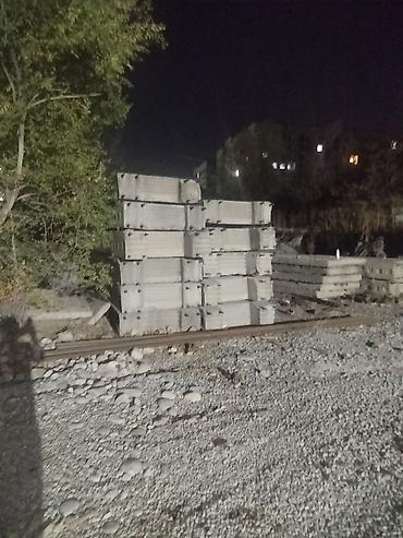 Ребристые плиты перекрытия: Плитаны баардык турун Сатылат размер ребристый+пустотый 6/3 Жана — 4