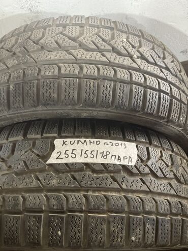зимние шины на киа морнинг: Шины 255 / 55 / R 18, Зима, Б/у, Пара, Корея, Kumho