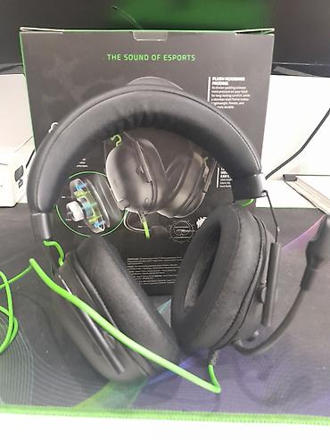 Проводные гарнитуры: Игровая гарнитура Razer BlackShark V2 X (проводная — 2