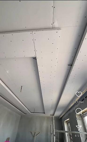 Кладка: Үй курабыз 0 дөн кирпич бетон крыша барын жасайбыз !!! Ватсап таң не — 27