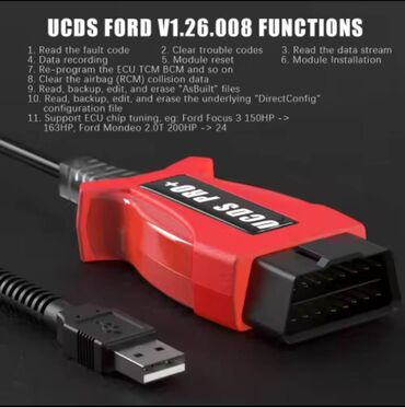 Alati za automobile: Novo - UCDS Pro + V1.27.001 za Ford sa 35 tokena Novo - UCDS Pro + — 7