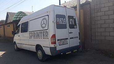 бампер рф3: Легкий грузовик, Mercedes-Benz, Б/у — 6