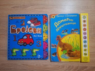 Igračke: Zvučna knjiga Domaće društvance Vulkančić i učimo brojeve Domaće — 1