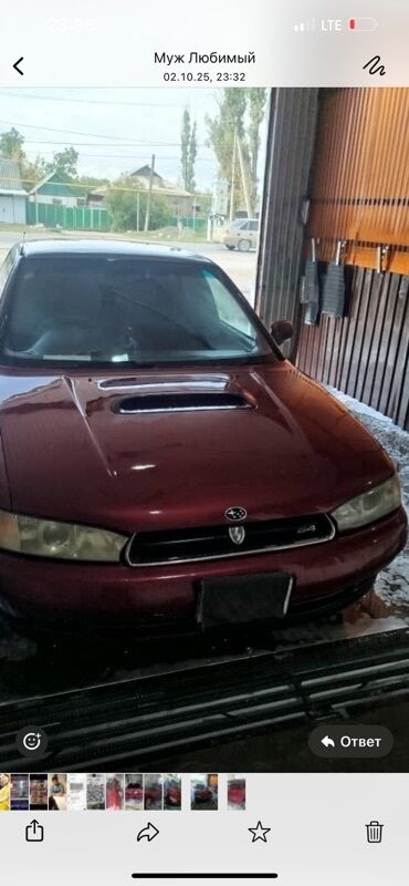 сколько стоит заправка кондиционера авто: Subaru Justy G3X: 1995 г., 2 л, Механика, Бензин, Седан
