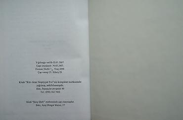 Книги и журналы: “Yanan qar” romanı (H.Mirələmov), “Nuh, gəminə götür bizi” və “Tanrı — 6