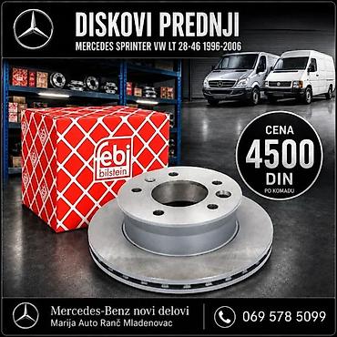 Brake System: PLOCICE SPRINTER 94 LT 28-48II SET | Plocice mercedes Sprinter Lt — 4