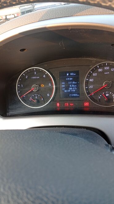 Kia: Kia — изотермический рефрижератор - Марка/модель: Kia (кабина — 5