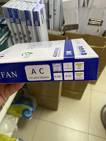 panel: Светодиодный встраиваемый светильник FAN Adjustable Frameless Panel — 2