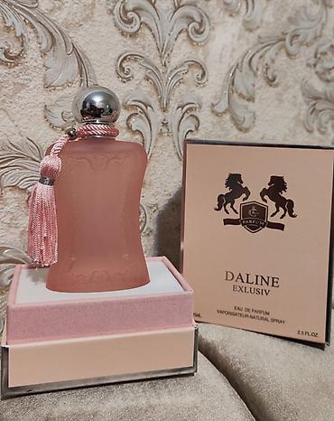 ❤️Delina Parfum A klass 75ml ince zerif xos cicekli parfum gozel