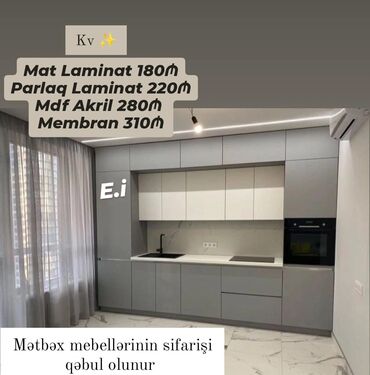 İkimərtəbəli uşaq çarpayıları: *Mətbəx mebellərinin Sifarişlə Hazırlanması* ➡️Yüksek səviyyədə xidmət