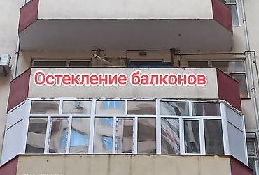 Balkonlar: Balkon baglanmagi əsas üstünlüklərindən biri havadan qorunmaqdır — 15