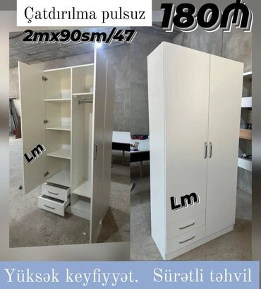 sklad üçün yer icarəyə verirəm: Yeni, Açılan, 3 qapılı Düz dolab, Qarderob, paltar dolabı, Azərbaycan