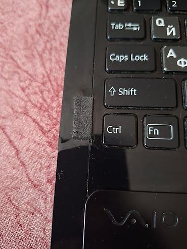 lenovo log 15: Mətni oxu sonra yığ. Sony VAIO noutbuk (PCG-81312L platforması — 4