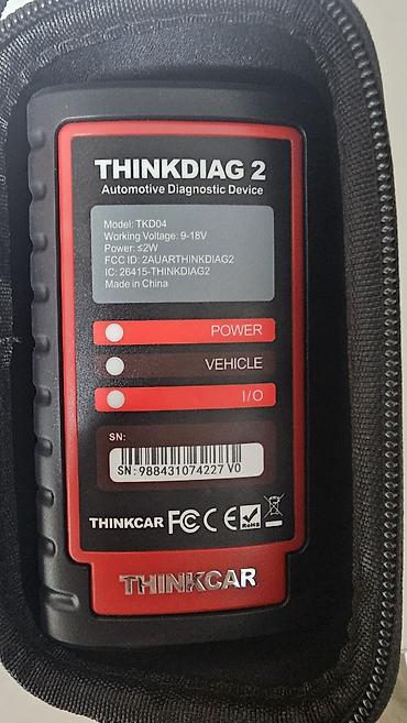 компьютер для авто: Автомобильный диагностический сканер THINKCAR THINKDIAG 2 (Model — 3