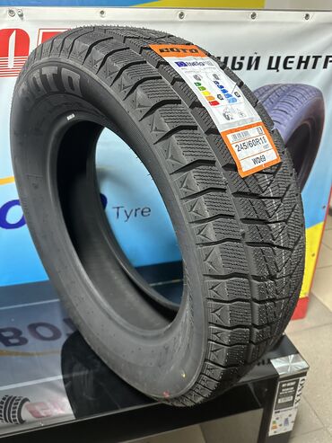 Шины: Добрый день дорогие друзья Новое поступление БОТО !!!! И другие — 11